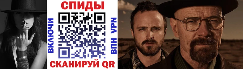 купить закладку  Полысаево  Амфетамин 97% 