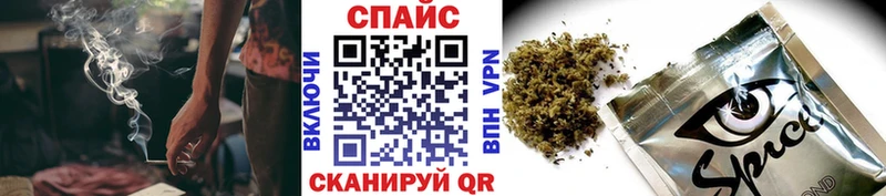 Бутират буратино  KRAKEN tor  Полысаево 