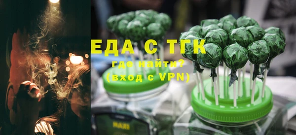 не бодяженный Остров