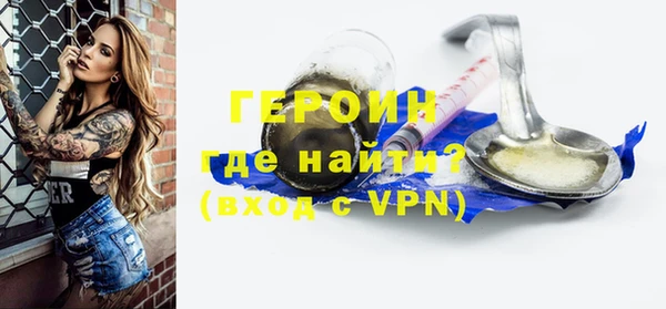 таблы Гатчина