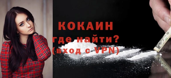 не бодяженный Остров