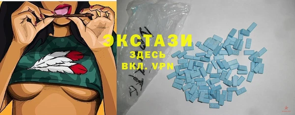 не бодяженный Остров