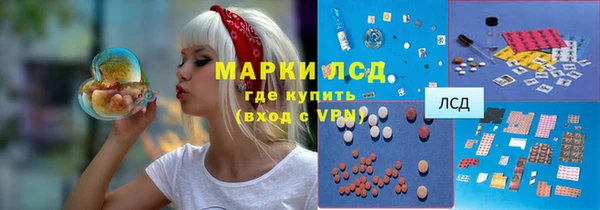 Альфа ПВП Осташков