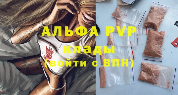 дмт Белая Калитва