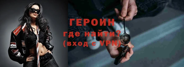 не бодяженный Остров