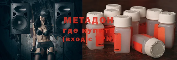 Альфа ПВП Осташков
