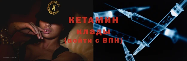 не бодяженный Остров