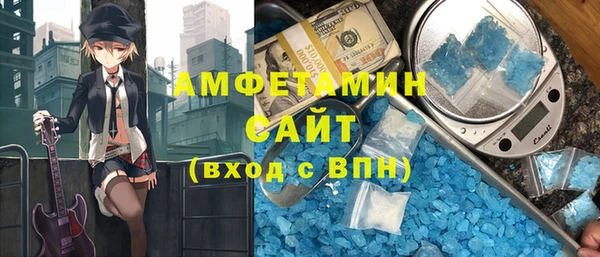 тгк Няндома