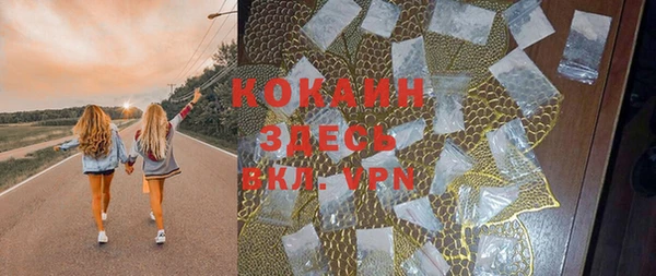 прущая мука Киренск