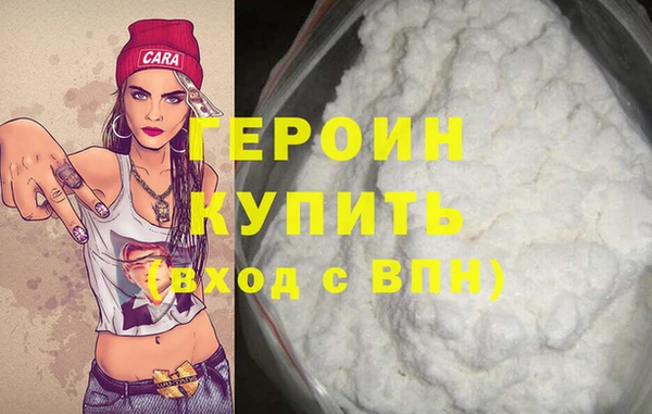 Альфа ПВП Осташков