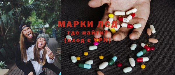 mdma Киреевск