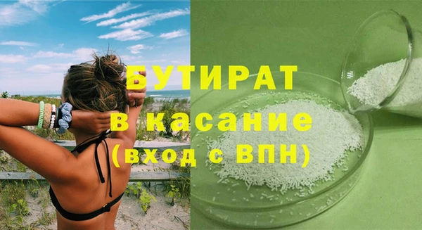 не бодяженный Остров