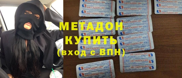 Альфа ПВП Осташков