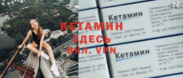 не бодяженный Остров
