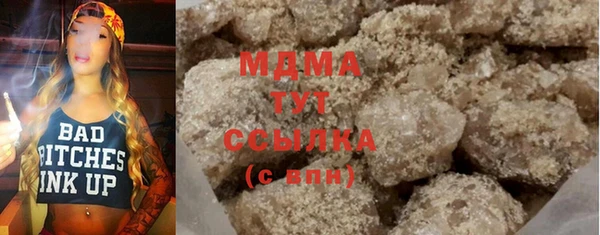 Альфа ПВП Осташков