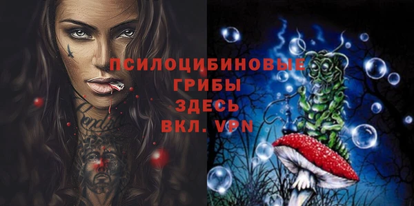 не бодяженный Остров