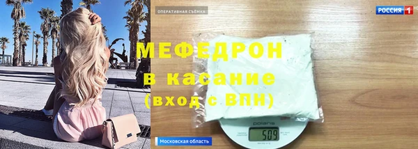 не бодяженный Остров