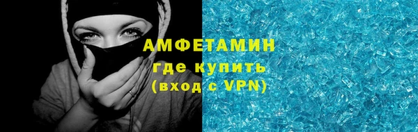 не бодяженный Остров