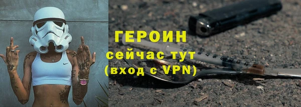 Альфа ПВП Осташков