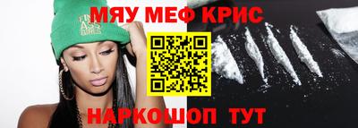 гашиш Дубна