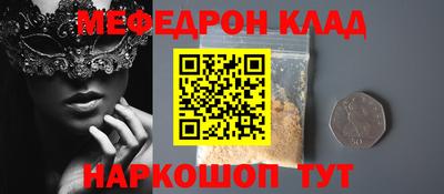 бошки Изобильный