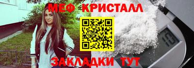 a pvp Донской