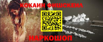 спиды Донецк