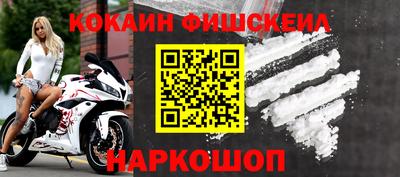гашиш Дубна