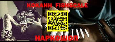 мдпв Ирбит