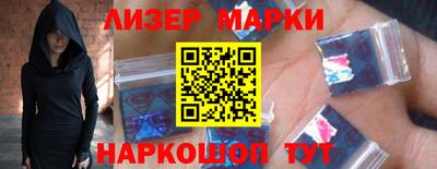 гашиш Дубна