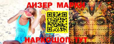 гашиш Дубна