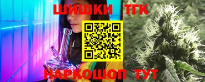 гашиш Дубна