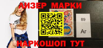 спиды Донецк