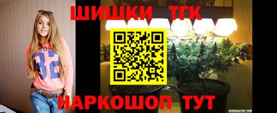спиды Донецк