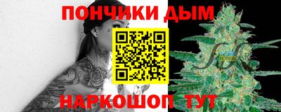 гашиш Дубна