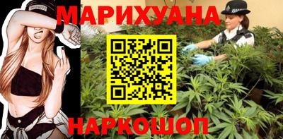 спиды Донецк