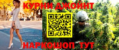 спиды Донецк
