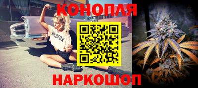 спиды Донецк