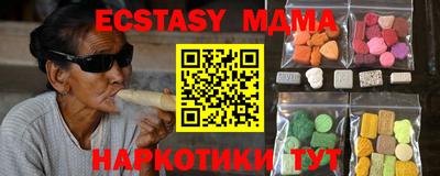 spice Азнакаево