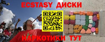 a pvp Донской
