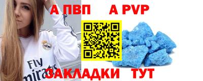 гашиш Дубна