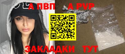 гашиш Дубна