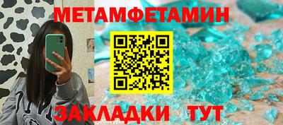 гашиш Дубна