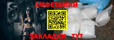 гашиш Дубна