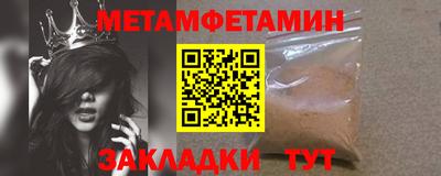 гашиш Дубна