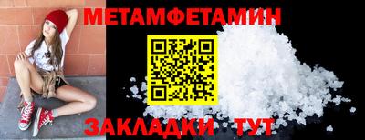 гашиш Дубна