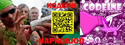 a pvp Донской
