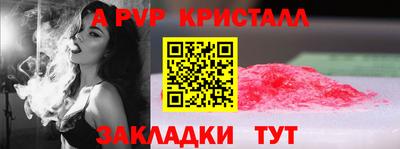 бошки Изобильный