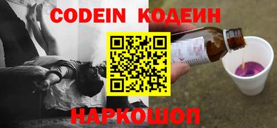 a pvp Донской