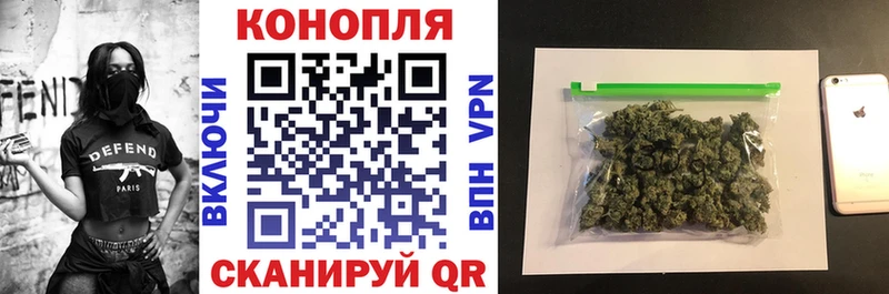 наркотики  blacksprut зеркало  Шишки марихуана SATIVA & INDICA  Полысаево 
